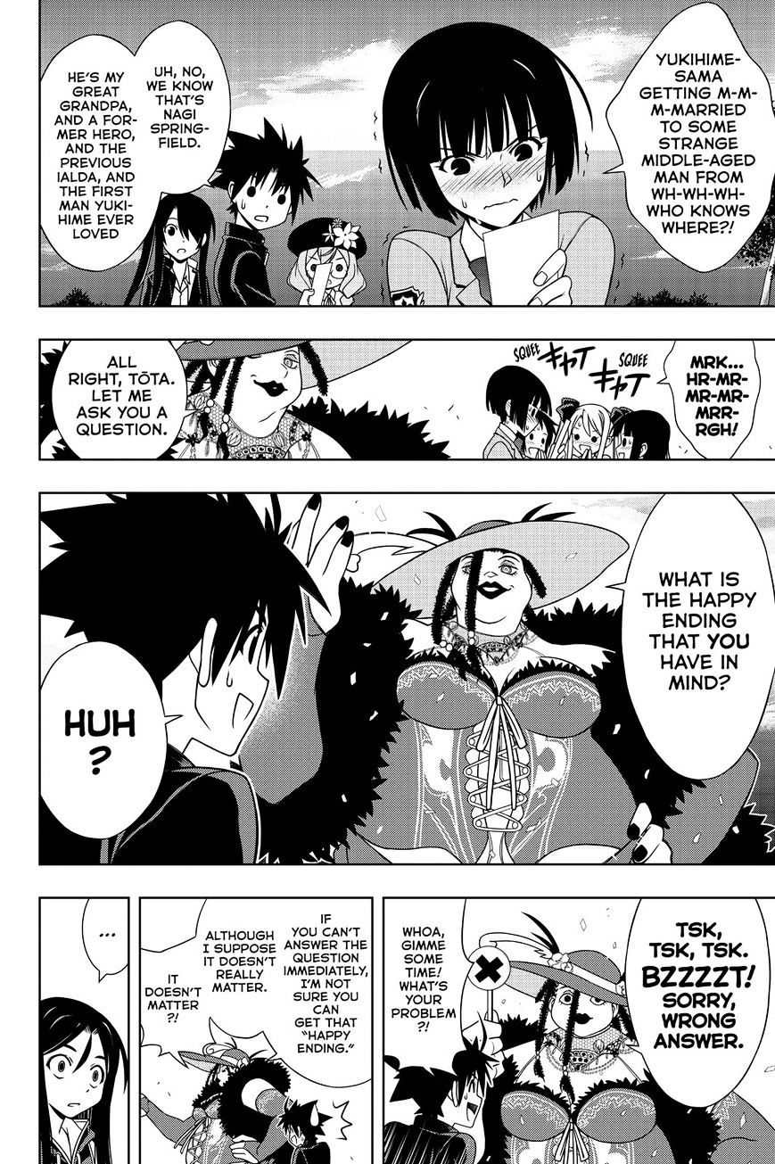 UQ Holder! Chapter 141 3